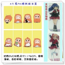 Bookmark Himono!Umarucha