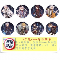 Touken Ranbu  Brooch price for...