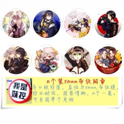 Touken Ranbu  Brooch price for...