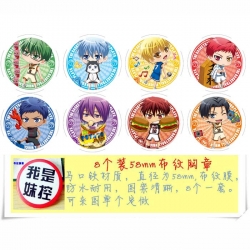 Kuroko no Basuke Brooch price ...