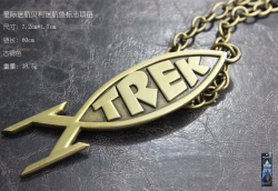 Star Trek Necklace