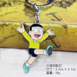 Doraemon Nobita Nobi Key Chain