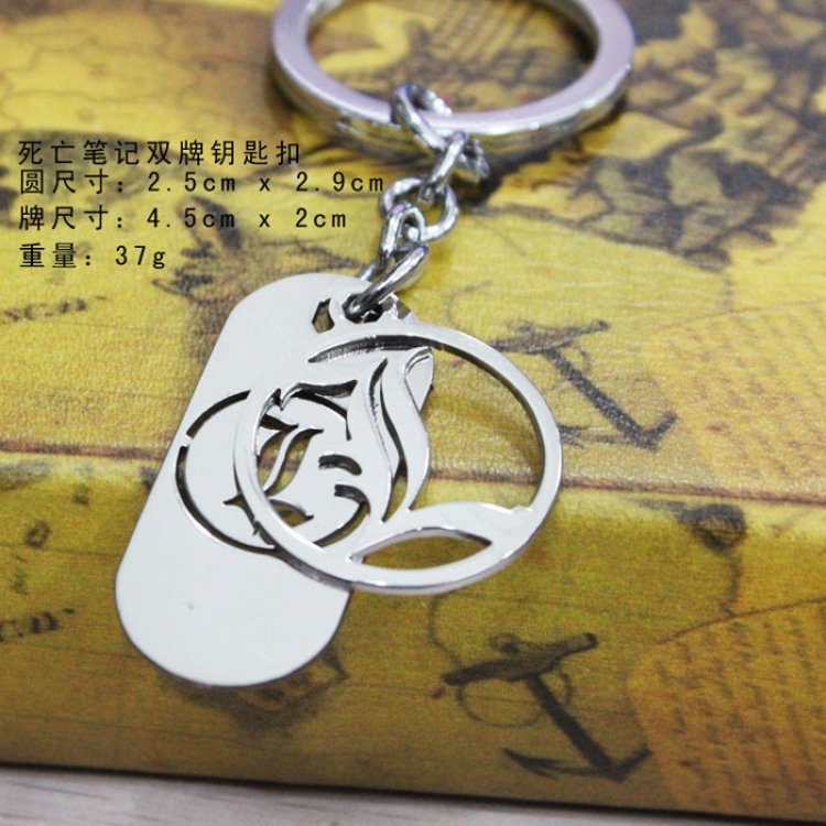 Death note L Key Chain