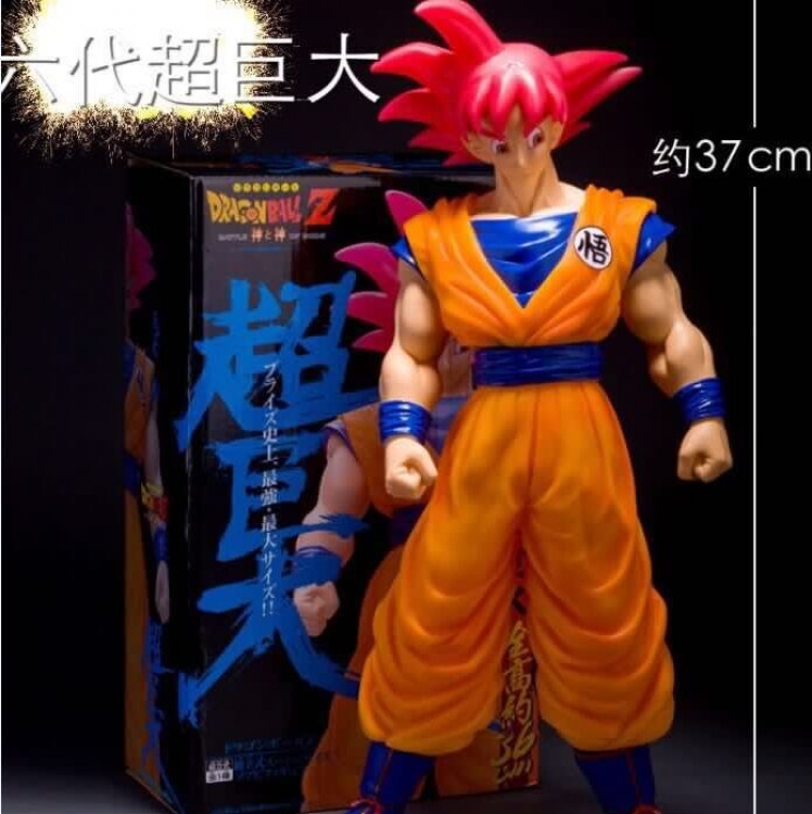 DRAGON BALL  6th generation boxed big Figure 37CM