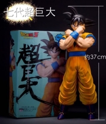 DRAGON BALL 7th generation box...