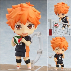 Haikyu !! Hinata Syouyou  461 ...