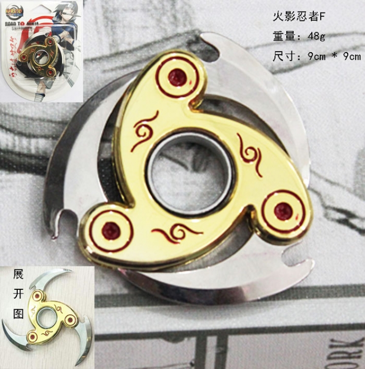 Naruto Rotating Zinc Alloy Silver Expand Shuriken F