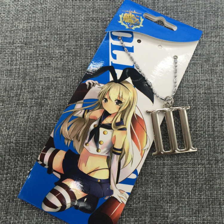 Kantai Collection Necklace