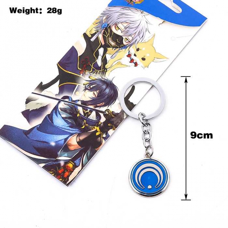 Touken Ranbu Mikazuki Munechika  Key Chain