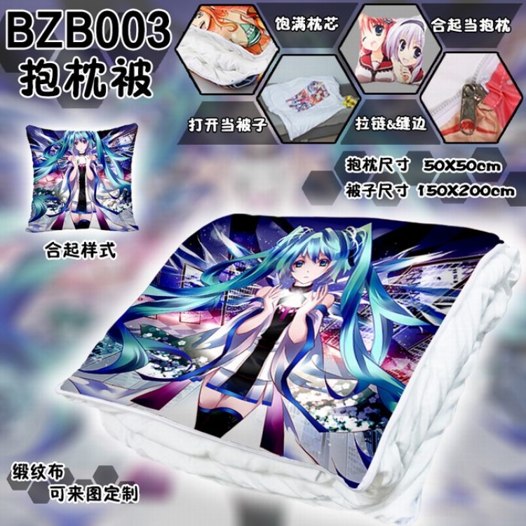 BZB003 Vocaloid Cushion Blanket
