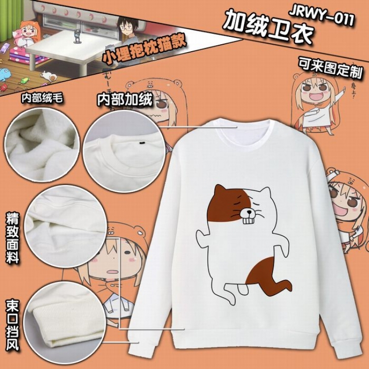 JRWY011 Himono! UmaruchanHoodie