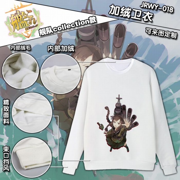 JRWY018 Kantai Collection Hoodie