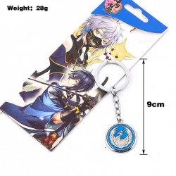 Touken Ranbu Key Chain