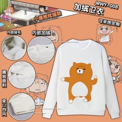 JRWY008 Himono!Umarucha Hoodie