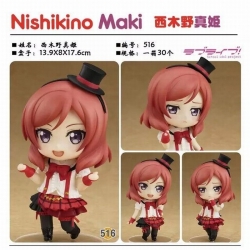 Love live Maki Nishikino Figur...