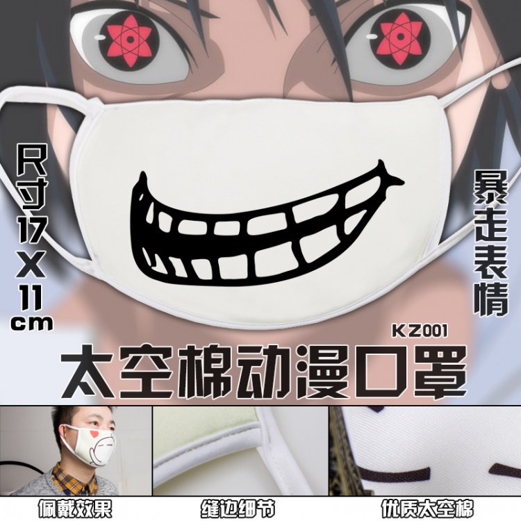 KZ001 Anime Face Mask Price for 5pcs