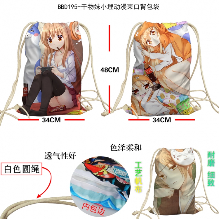 Himono!Umarucha Backpack