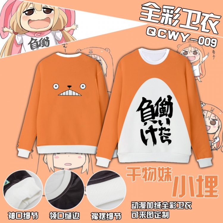 QCWY009 Himoni!Umaruchan Hoodie