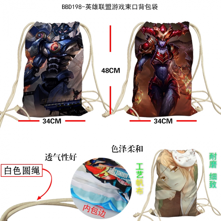 League of Legends Backpack