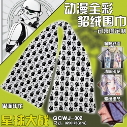 QCWJ002 Star Wars  Scarf