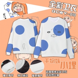 Himoni!Umarucha Hoodie