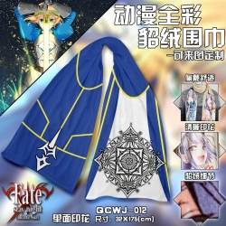 QCWJ012-fate stay night Scarf