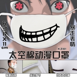 KZ001 Anime Face Mask Price fo...