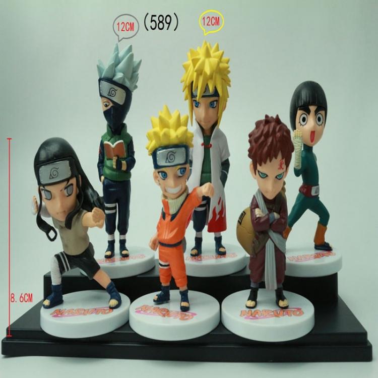 Naruto Figure(price for 6 pcs a set)