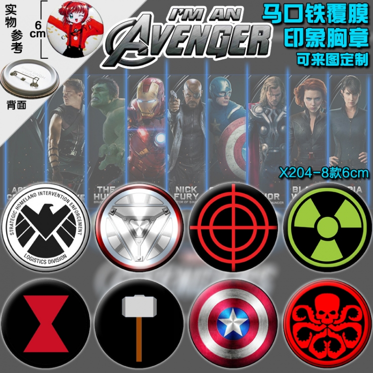 The avengers 6cm Brooches Set price for 8 pcs X204