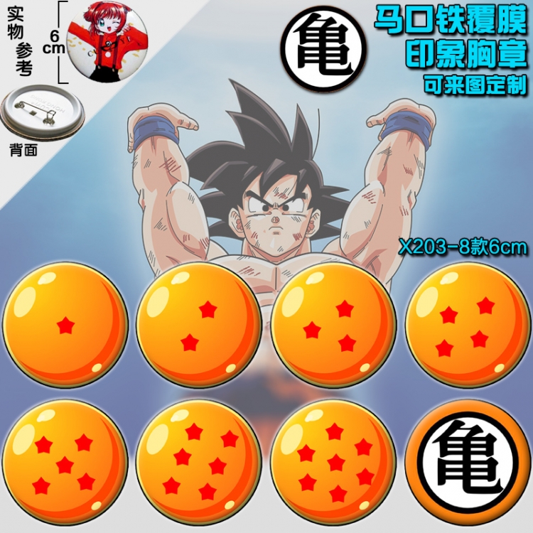 Dragon Ball 6cm Brooches Set price for 8 pcs