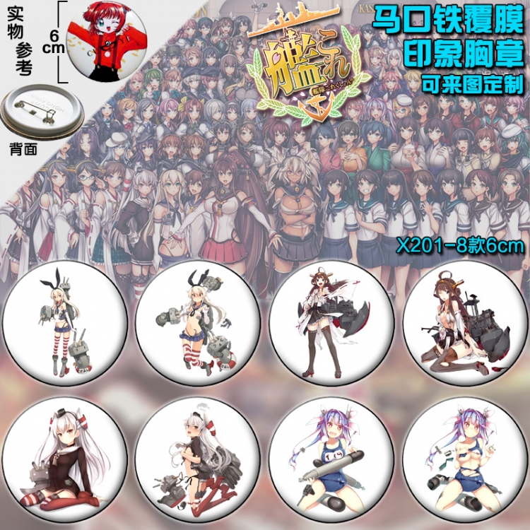 Kantai Collection 6cm Brooches Set price for 8 pcs