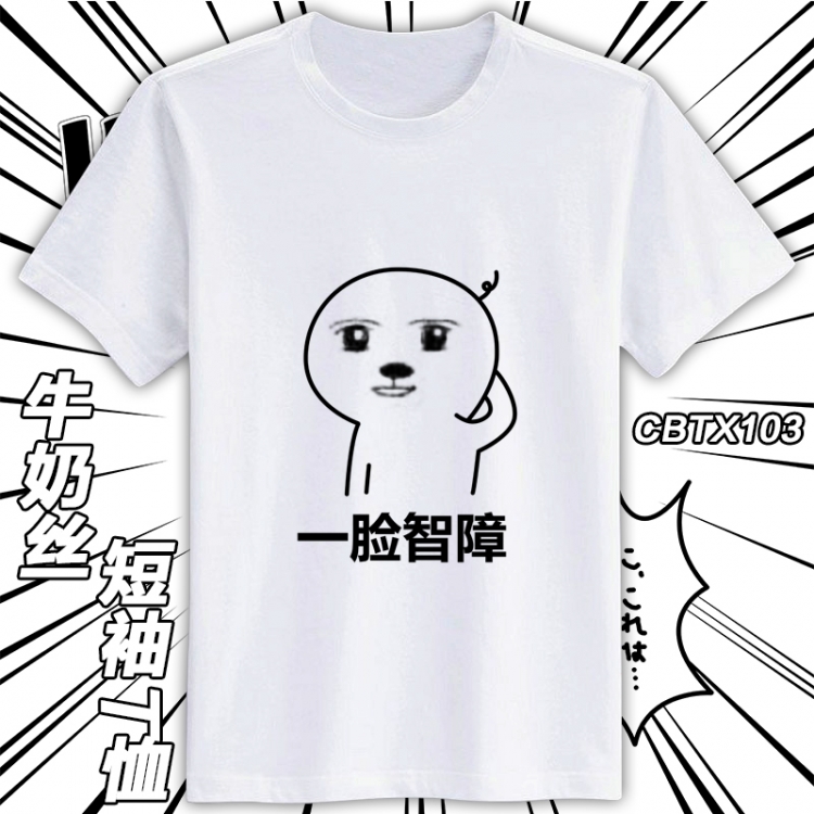 CBTX103-Anime Mirco Fiber short-sleeved T-shirt M L XL XXL can be customized