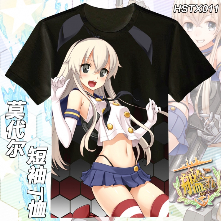 HSTX011-Kantai Collection T-shirt modal fabric M L XL XXL Can be customized  One day in advance to book