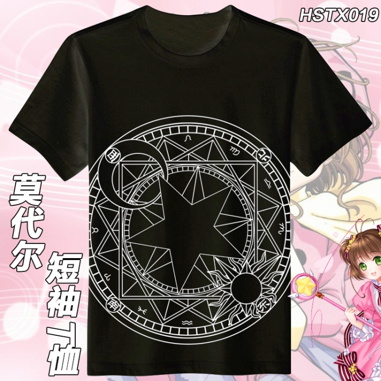 HSTX019- Card Captor Sakura T-shirt modal fabric M L XL XXL Can be customized  One day in advance to book