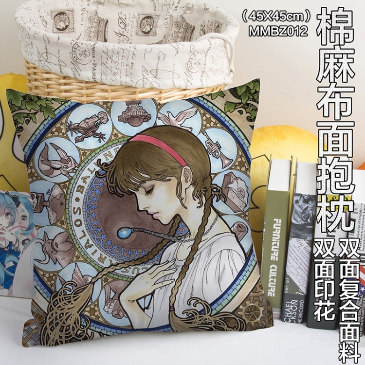MMBZ012-Laputa: Castle in the Sky  Double sides Full color cotton pillow 45X45CM can be customized
