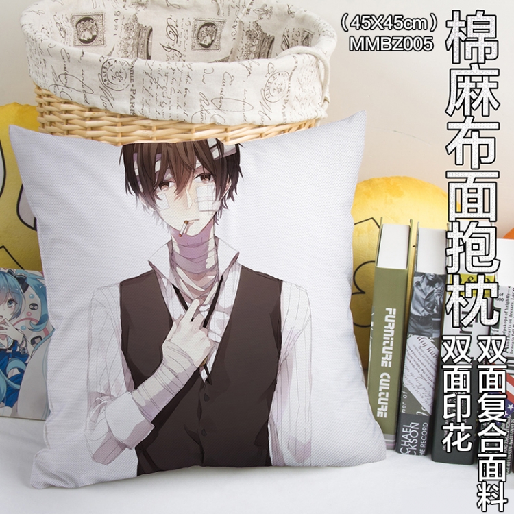 MMBZ005-Bungo Stray Dogs Double sides Full color cotton pillow 45X45CM can be customized