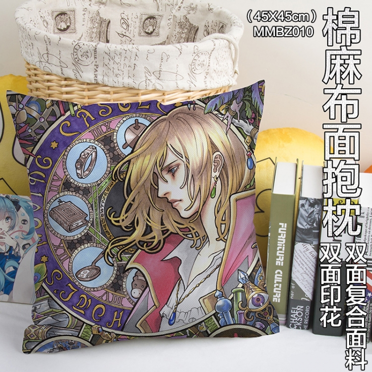 MMBZ010- Howl's Moving Castle  Double sides Full color cotton pillow 45X45CM can be customized