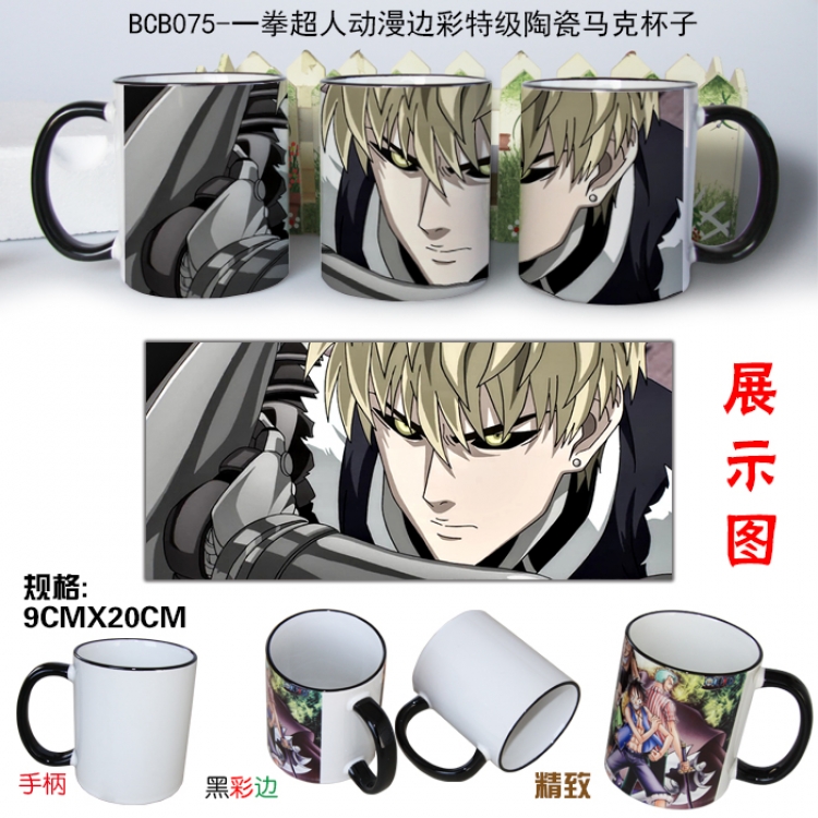 BCB075 One Punch Man Mug Cup can be customize