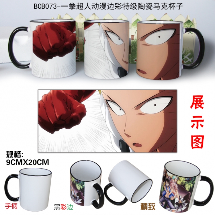 BCB073 One Punch Man Mug Cup can be customize