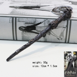 Harry Potter wand Key Chain