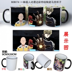 BCB074- One Punch Man Mug Cup ...