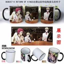 BCB057-K RETURN OF KINGS Mug C...