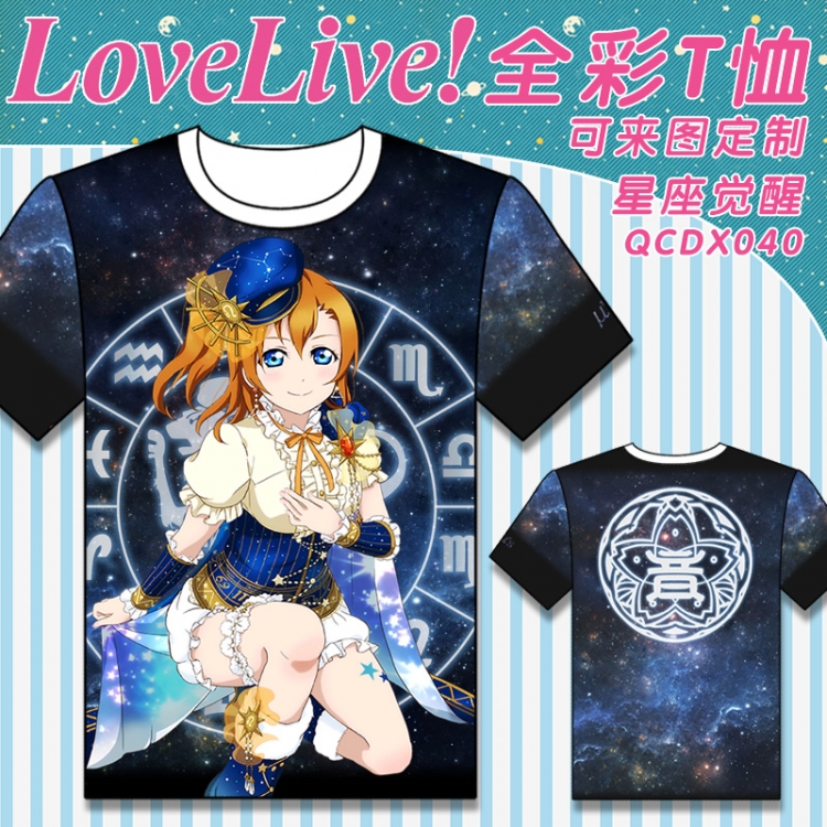 QCDX040-Love Live Full-color T-shirt modal fabric M L XL XXL