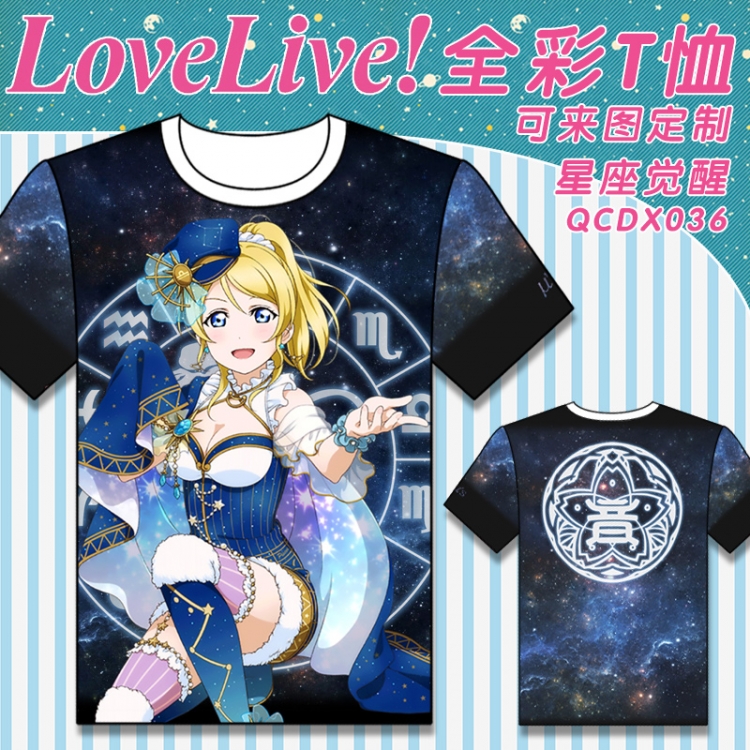 QCDX036-lovelive Full-color T-shirt modal fabric M L XL XXL