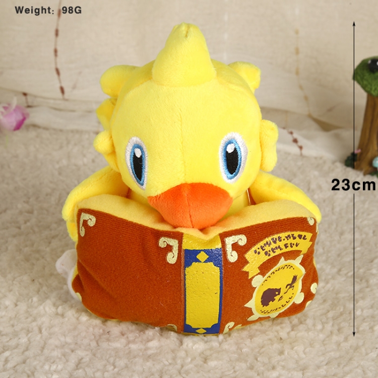 Final Fantasy  Chocobo Plush