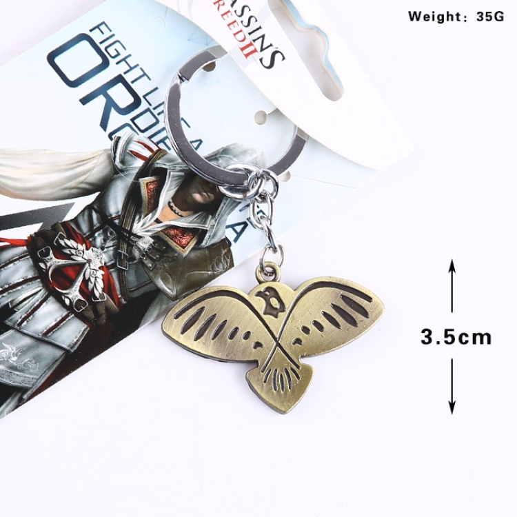 Assassin Creed  Key Chain