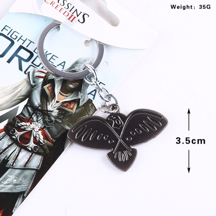 Assassin Creed Key Chain