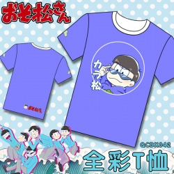 QCDX042-Osomatsu Kun Full-colo...