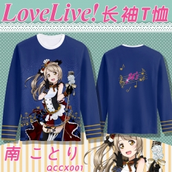 QCCX001-lovelive Full-color lo...