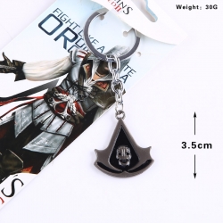 Assassin Creed Key Chain